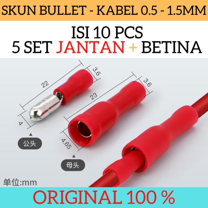 Isi 5 Set Skun Bullet Connector Terminal Kabel Cable 0.5-1.5mm RED