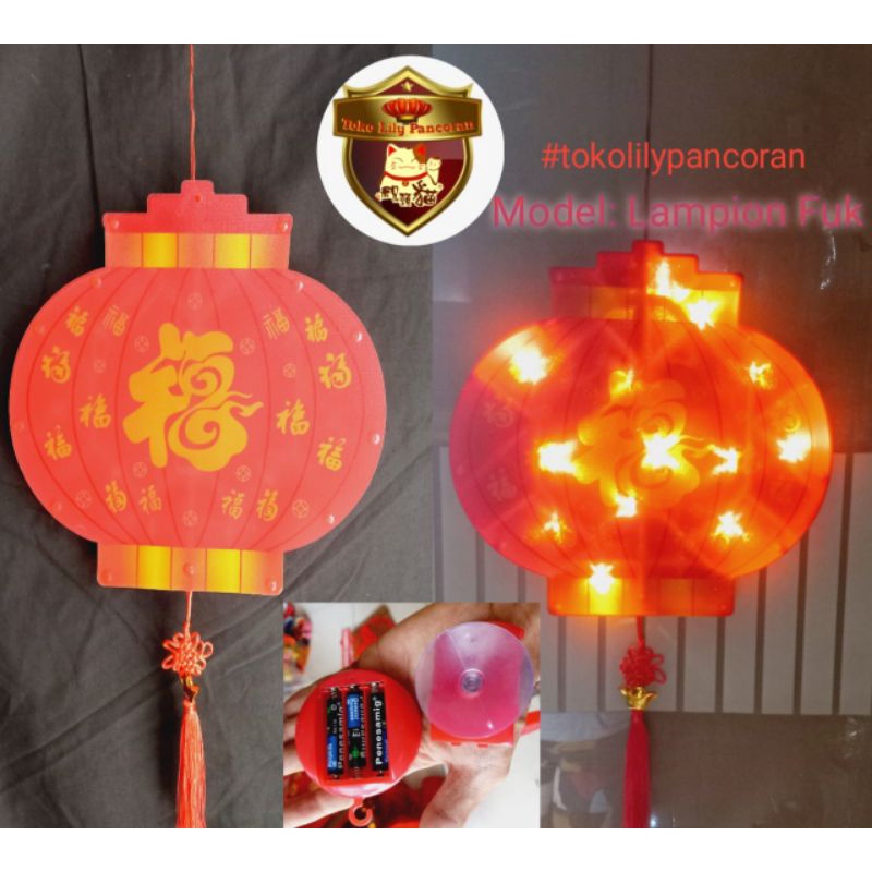 Lampu Imlek Baterai Portabel / Chinese New Year Portable Lamp Battery / Lampu Imlek Fuk LED