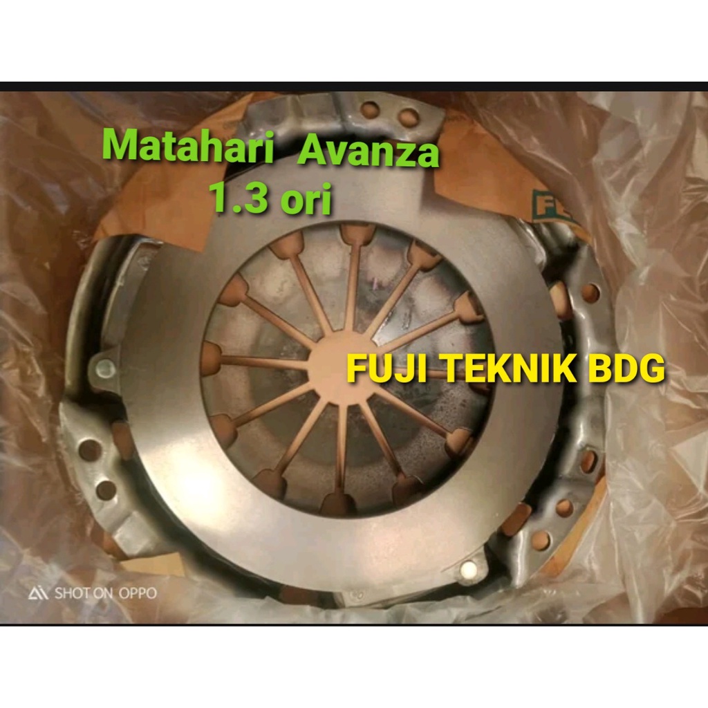 Matahari Avanza 1.3Ori