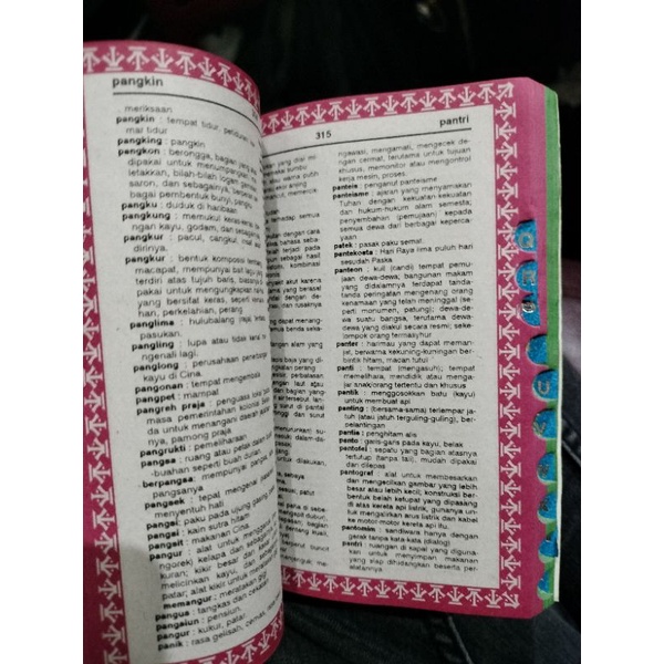 buku kamus lengkap bahasa indonesia (15x10cm)