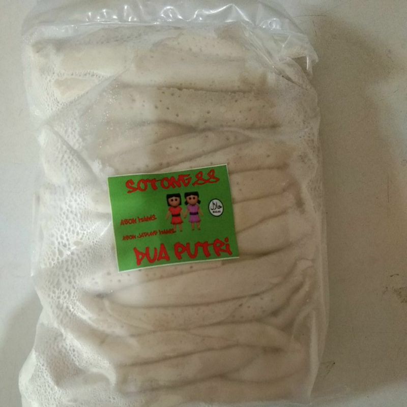 

sotong