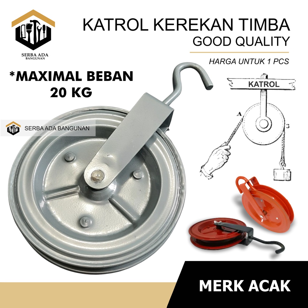 KATROL KEREKAN RODA SUMUR TIMBA 15 Cm BANGUNAN KUAT / MENIMBA AIR SUMUR BAK KOLAM MANUAL