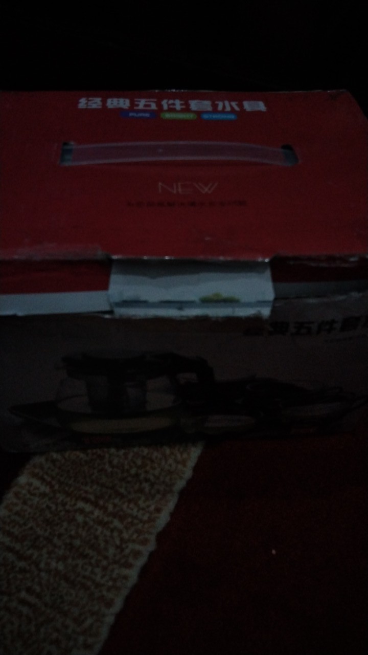 Teapot Teko Teh Tea Pot Gelas Teko Kaca+ Saringan 5 In 1  Perlengkapan Rumah  Ruang Makan Cangkir Perlengkapan Rumah  Peralatan Makan  Jug, Pitcher, & Aksesoris