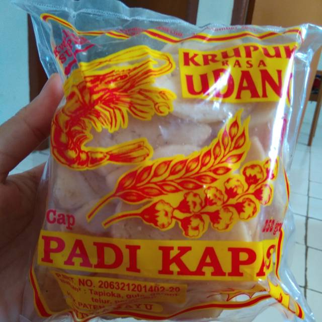 

Kerupuk udang