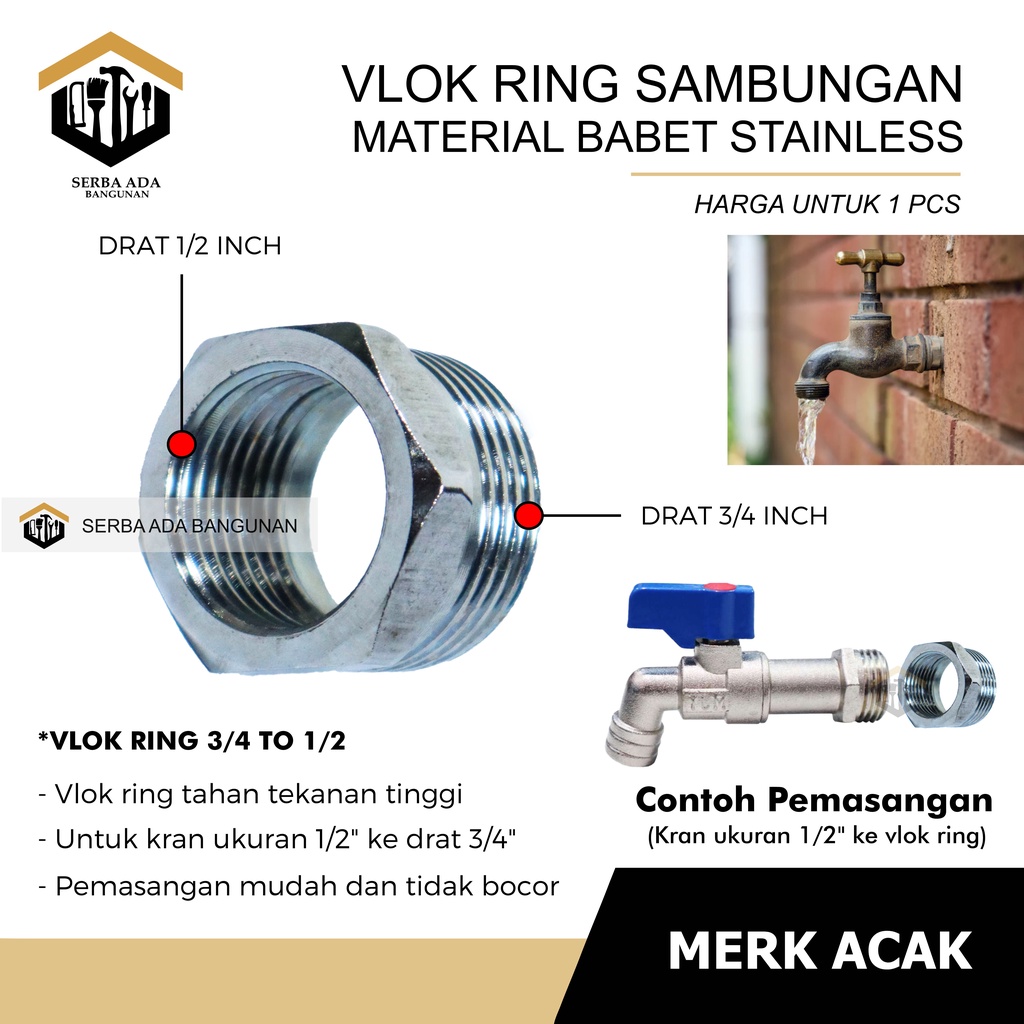 VLOK FLOCK FLOK RING 3/4&quot; KE 1/2&quot; PVC BABET KUNINGAN ASLI / SAMBUNGAN PIPA DRAT KRAN EKONOMIS KUAT