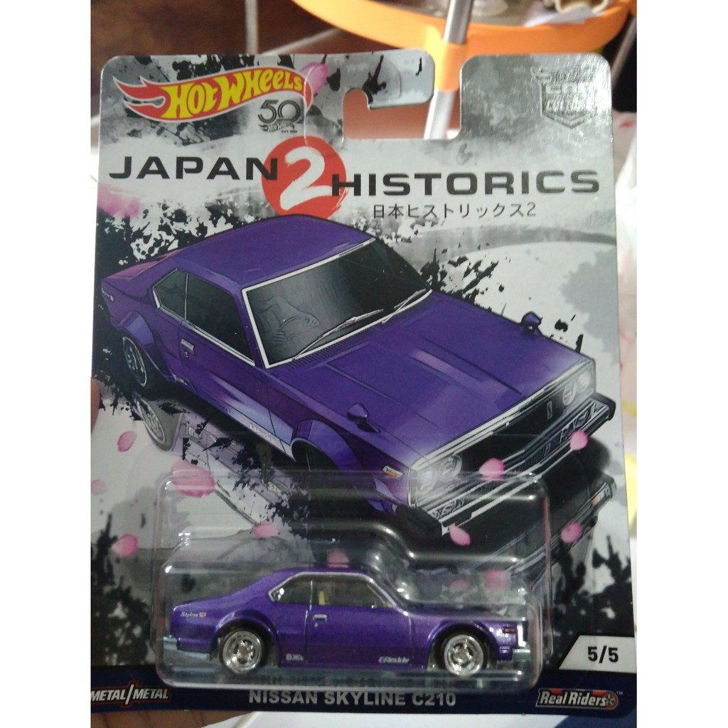 nissan skyline c210 hot wheels