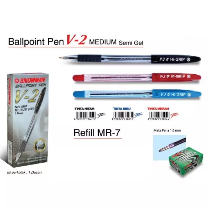 

RK Ballpoint Pen V-2 Snowman