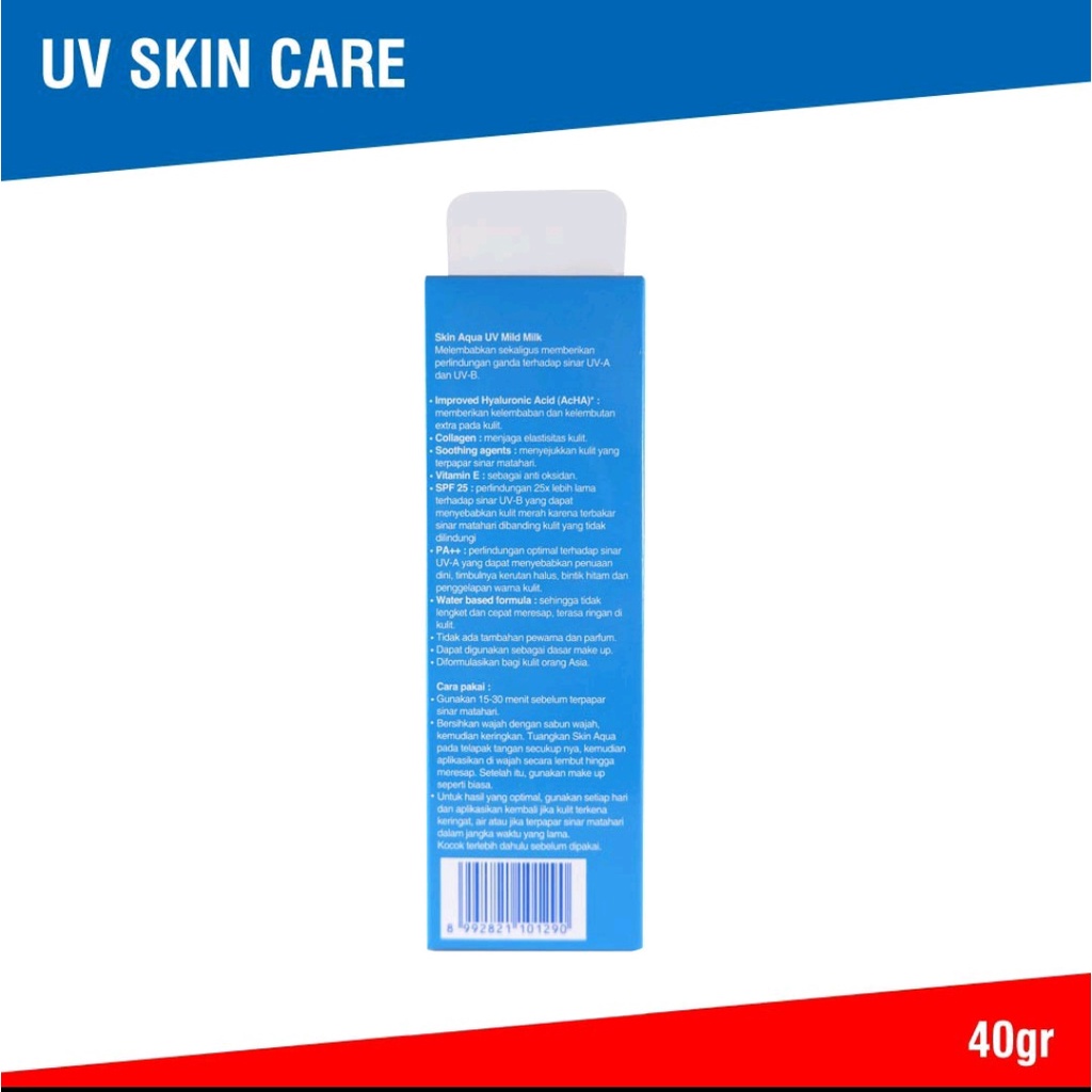 Skin Aqua UV Mild Milk 40 gr