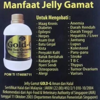 Lihat Harga Obat Tipes Jelly Gamat Gold G 