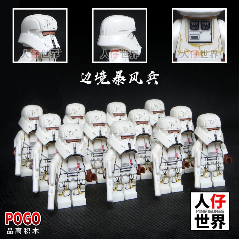 Star Wars Minifigures Frontier Stormtrooper Imperial Stormtrooper Count Dooku Darth Maul Koleksi Figure Mini