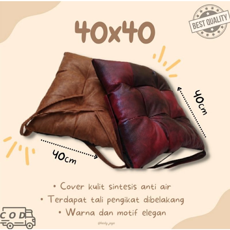 Bantal Alas Duduk Lesehan /Bantal Alas Duduk Kursi Serbaguna Ukuran 40x40cm