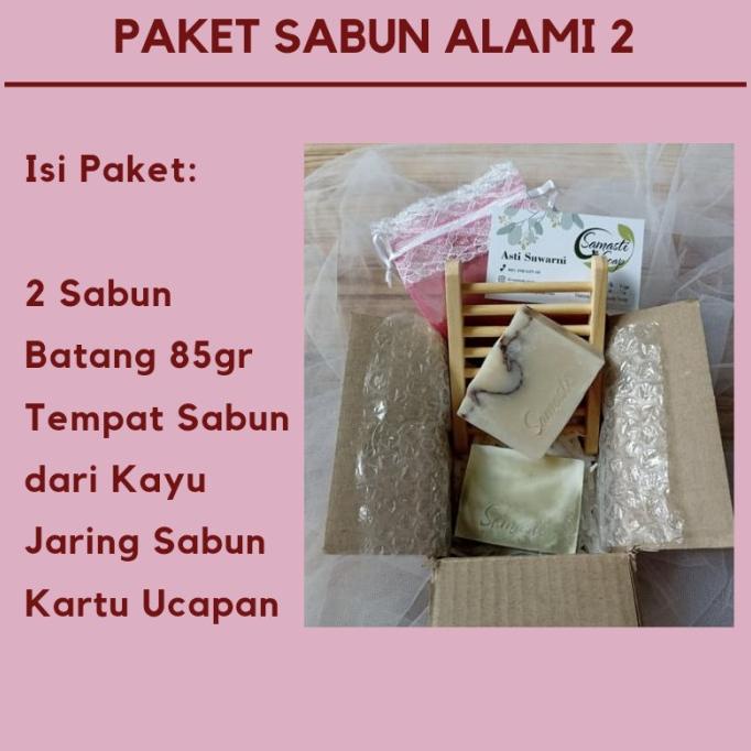 

Kado Hampers Bingkisan Gift Hadiah Lebaran Tahun Baru Natal Birthday 4
