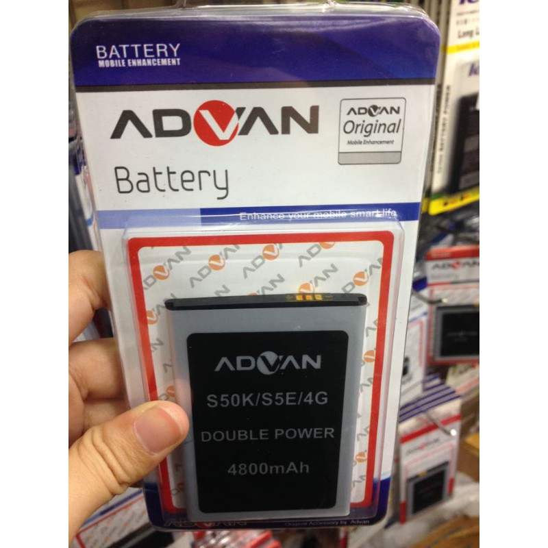 Baterai Advan S50K/S50 4G