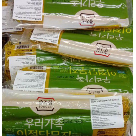 

Wang Irisan Lobak (cut danmuji) 350gram*