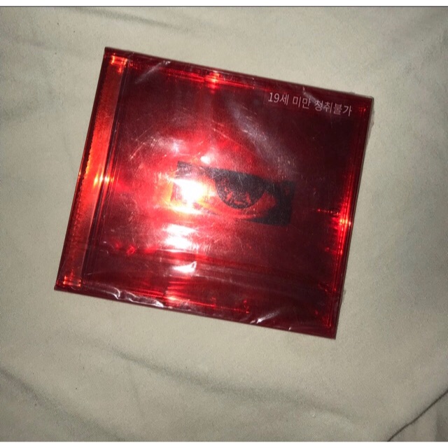 ALBUM KWON JI YONG (GD)[READY STOCK][SEALED]