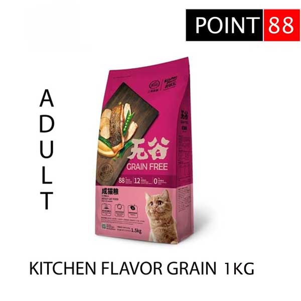 KITCHEN FLAVOR Adult/Kitten/Beauty 1kg