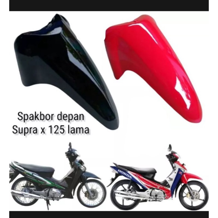 Spakbor depan supra x 125 old / lama 2005 2006