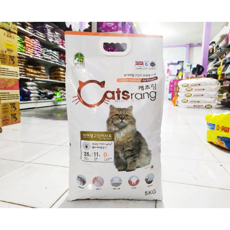 Catsrang All Life Stages 5kg Freshpack / Makanan Kucing Catsrang All Stage 5kg