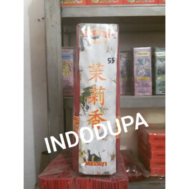 HIO JASMINE  28 CM