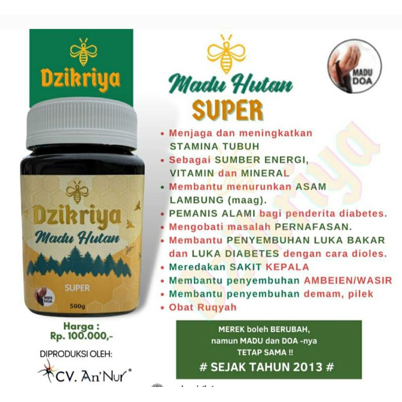 

Gooku 28 Store Madu Hutan Super