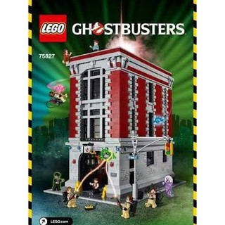 lego ghostbusters station