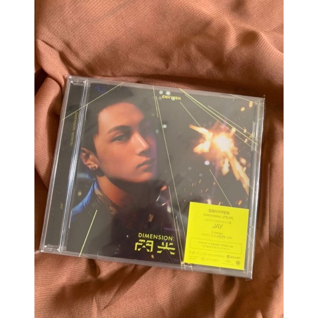 ALBUM JAY ENHYPEN SOLJACK SENKOU