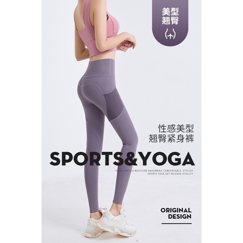 Legging Yoga Pocket Import Senam Sport Celana Olahraga