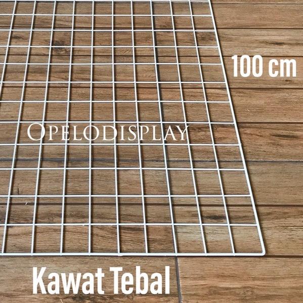 JARING RAM DINDING KAWAT 100 CM x 60 CM / BAHAN TEBAL
