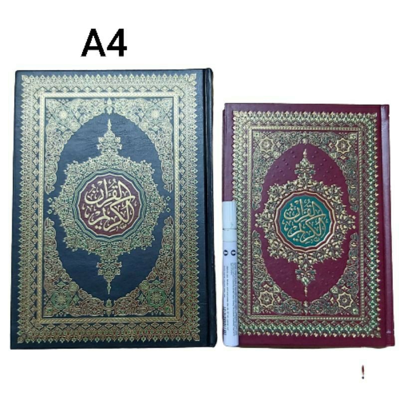 MUSHAF MADINAH BESAR A4 MUSHAF UTSMANI TIMUR TENGAH 15 BARIS AYAT POJOK AL QURAN USMANI MADINA