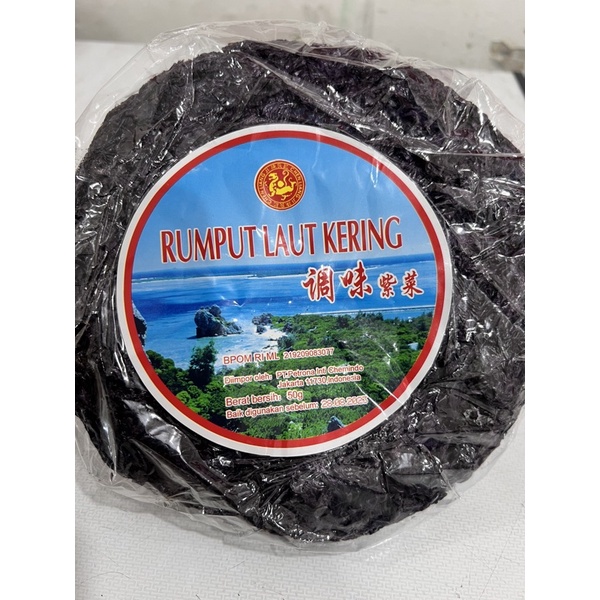 

rumput laut kering nori bulat 50 g seaweed import