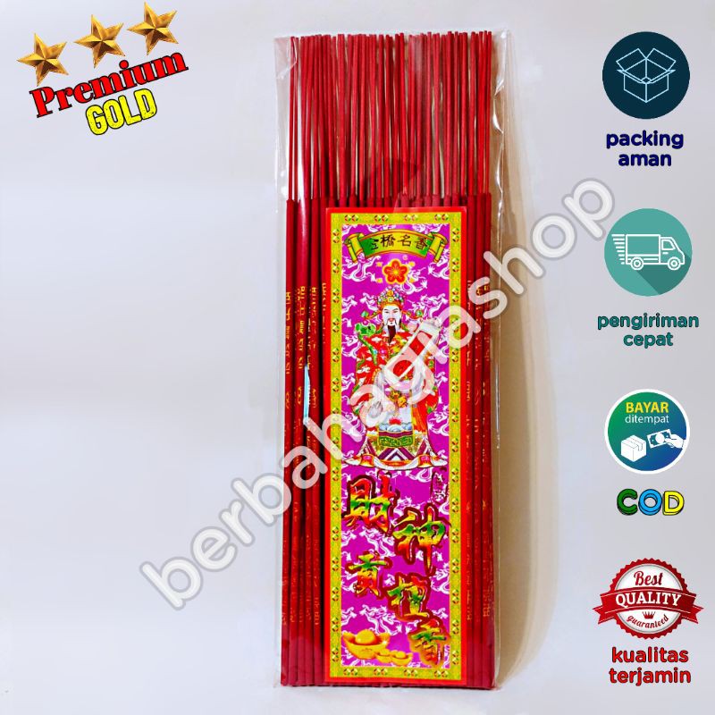 Dupa / Hio Merah Wangi Tulisan Chinese Gold Premium Sticks