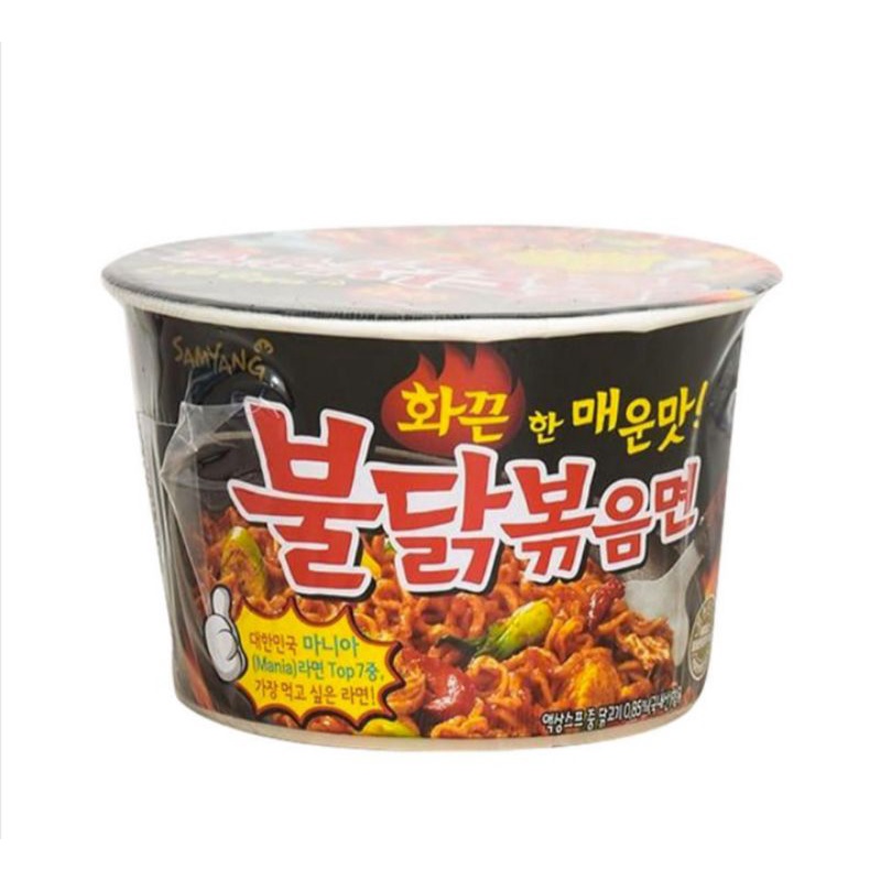 

SAMYANG Mie Instan Bowl Hot Chicken Ramen Original 105 g