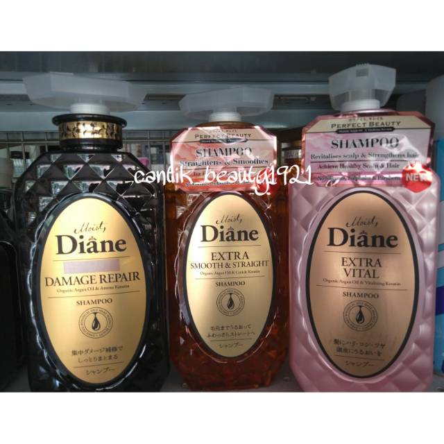 MOIST DIANE SHAMPOO