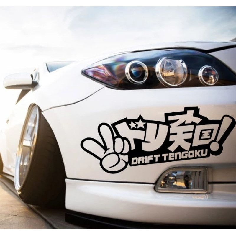 stiker drift tengoku cutting sticker mobil