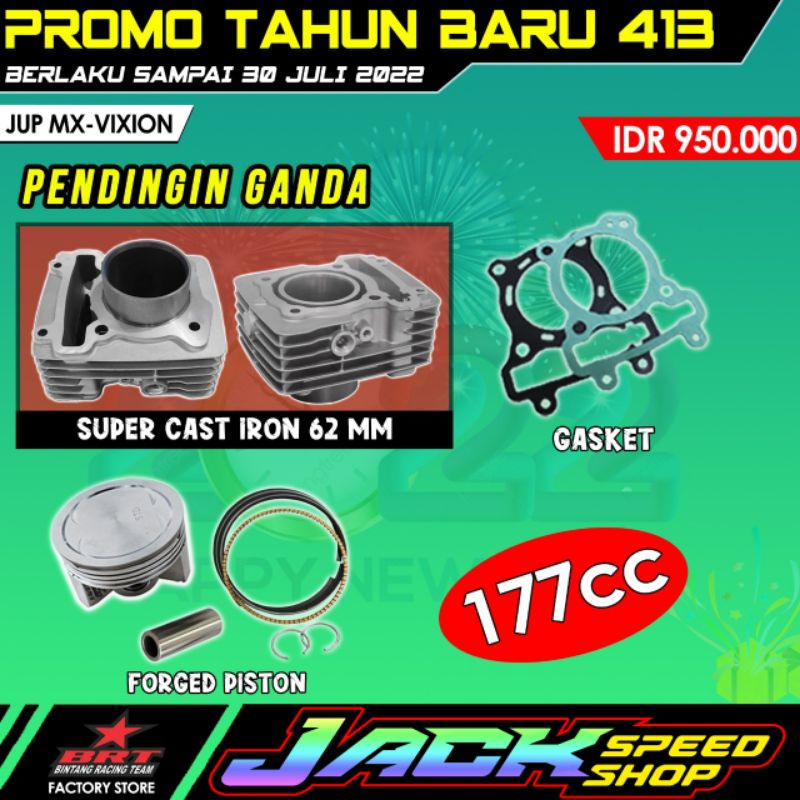 Harga 5 Speed Jupiter Mx Old Terbaru Februari 2023 BigGo Indonesia