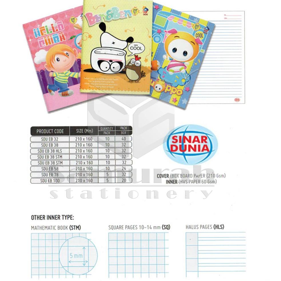 

8.8 Extra Bonus Buku Tulis Sidu 38 Lbr / Buku Tulis Sinar Dunia 38 Lembar / Buku 38lbr / Buku Tulis Termurah 38 Sidu ,,