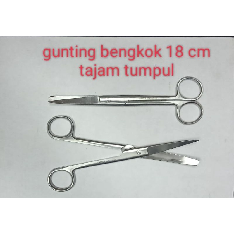 Gunting Medis 18 cm Tajam Tumpul Lurus / Bengkok