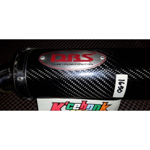 Dijual knalpot dbs carbon scoopy fi beat fi original Berkualitas