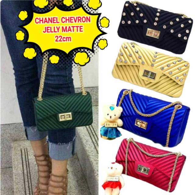 Chanel Chevron Jelly matte 22cm