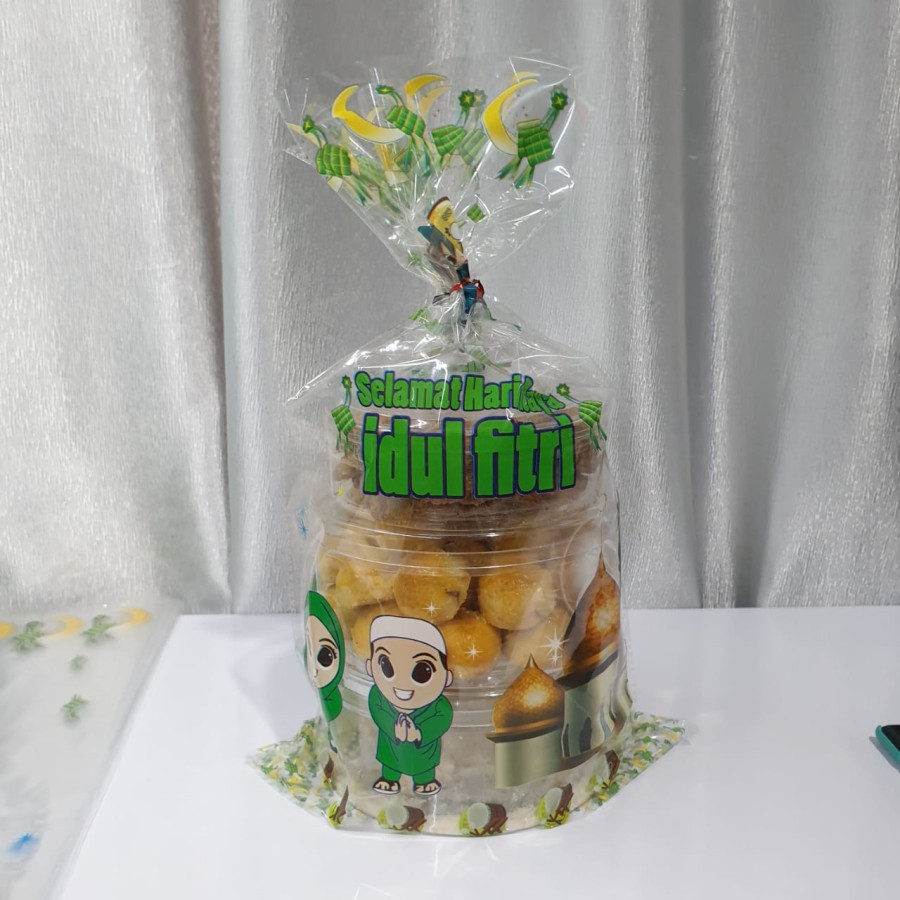 

12Pcs Plastik Snack Opp Kantong Souvenir Idul Fitri Lebaran Ramadhan