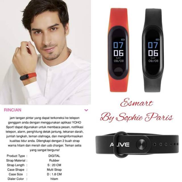 JAM ESMART SOPHIE PARIS