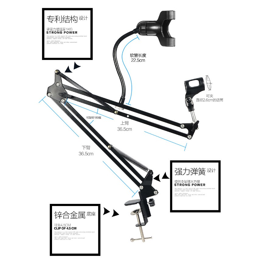 TaffSTUDIO Microphone Suspension Boom Scissor Arm + Smartphone Lazypod