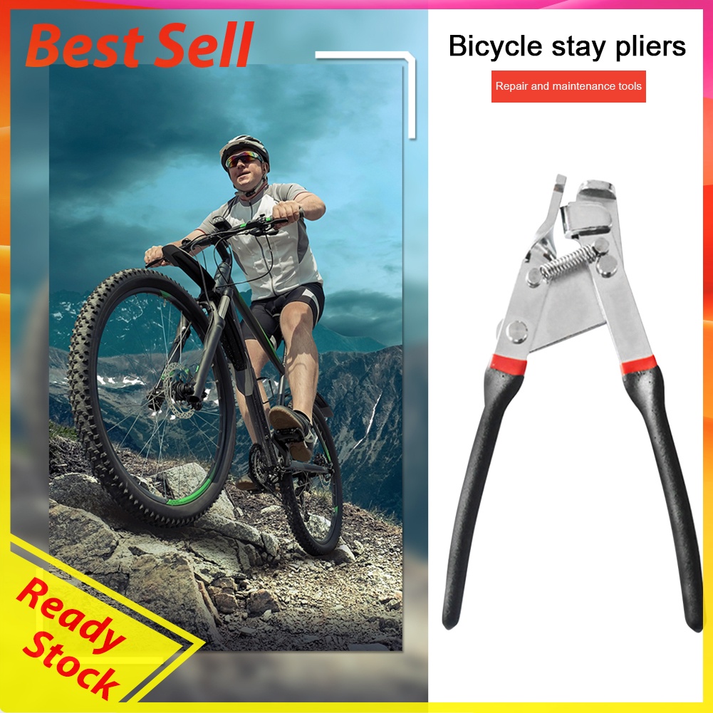 Bicycle Inner Cable Puller Mountain Bike Brake Wire Line Cutter Repair Tool