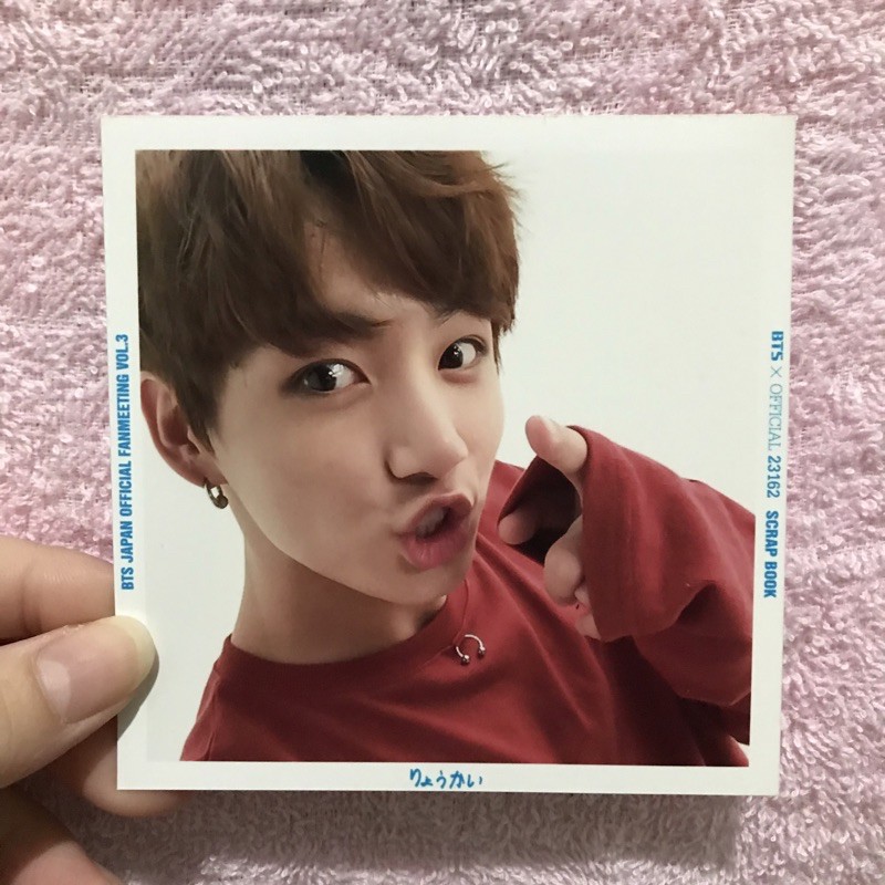 JUNGKOOK - BTS JAPAN OFFICAL FANMEETING VOL.3