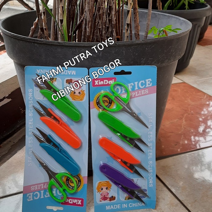 

[PROMO EKSKLUSIF] Gunting Set Isi 4 Biji TERBATAS