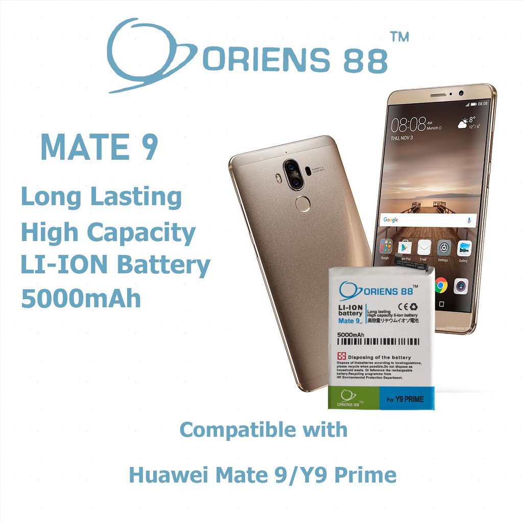 (P) Baterai batre battery Huawei Y9 prime / Mate 9 Double power/IC oriens88