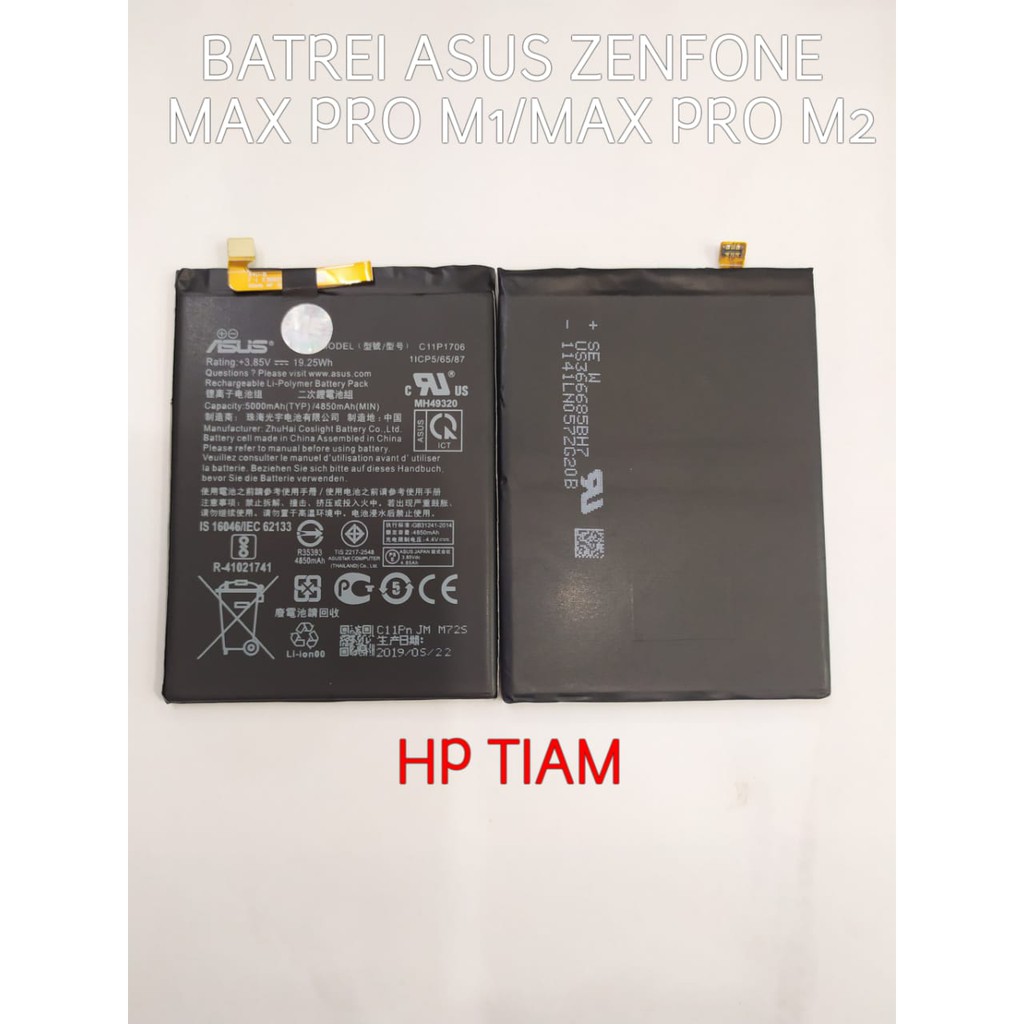 BATRE BATERAI BATERE ORI ASUS ZENFONE MAX PRO M2