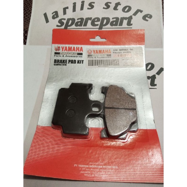 KAMPAS KANPAS KANVAS REM CAKRAM DISPAD DEPAN RX KING ORI MURAH