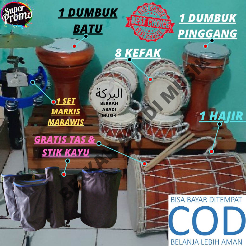 Alat Marawis lengkap alat marawis 1 set alat marawis set alat marawis full set alat musik marawis 1 