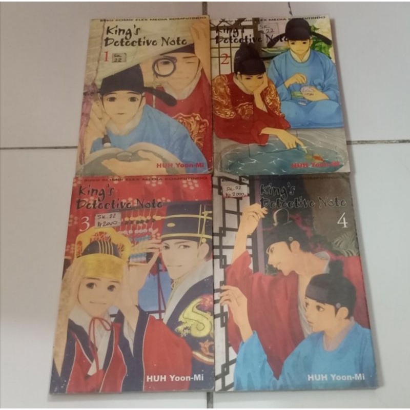 komik king's detective note